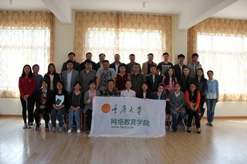开学典礼2_副本.jpg