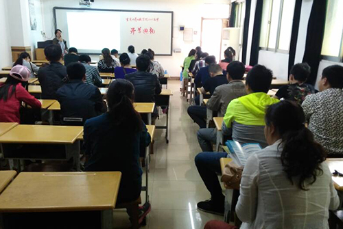开学典礼现场.jpg