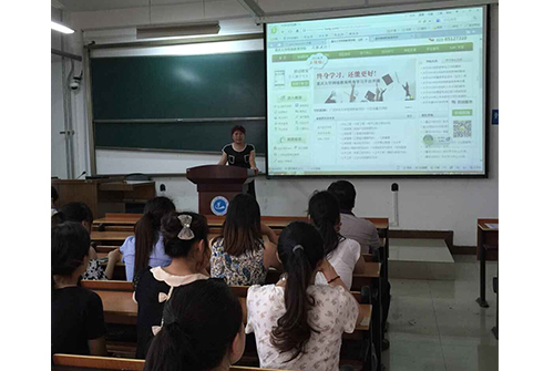 开学典礼.jpg