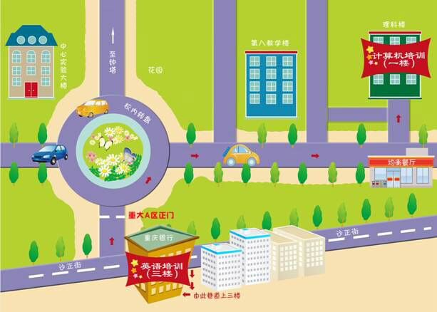 地址.jpg