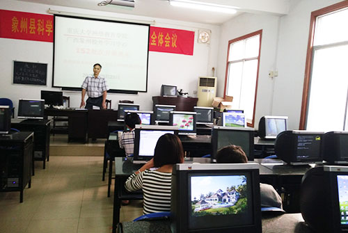 开学典礼.jpg