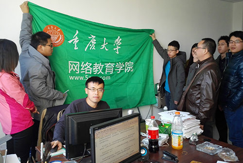 廊坊学习中心开学典礼.jpg