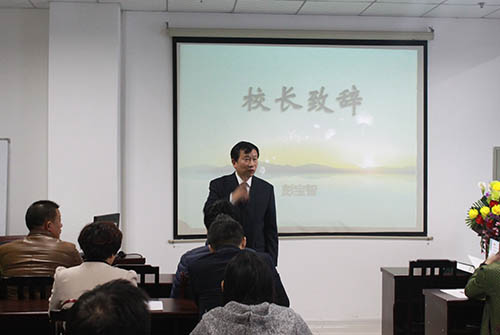 致辞.jpg