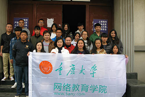 红河学习中心.jpg