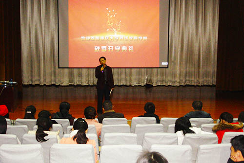 濮阳学习中心.jpg