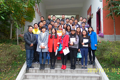 巫山学习中心.jpg