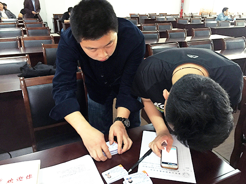 重庆大学161批次开学典礼新生签到-.jpg