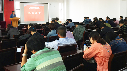 重庆大学161批次开学典礼代表发言-.jpg