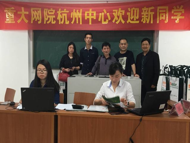 开学典礼1_看图王.jpg