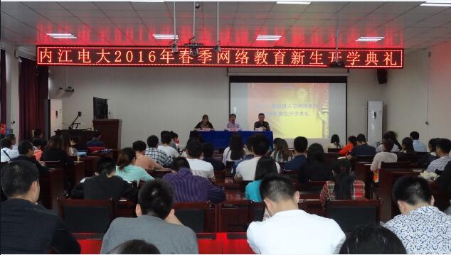 内江1.jpg