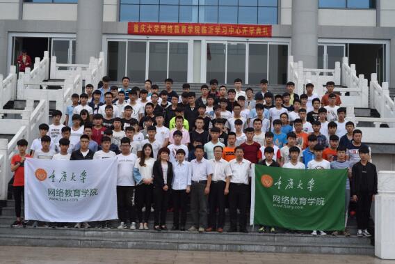 QQ截图20160531131055.jpg