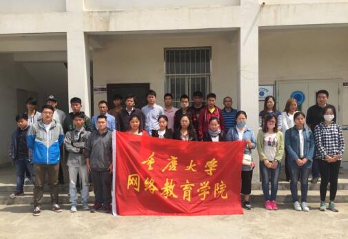 QQ截图2.jpg