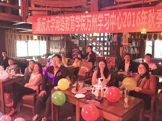 4同学们认真听讲、积极提问.jpg