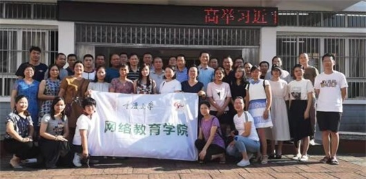 全体师生留念.jpg