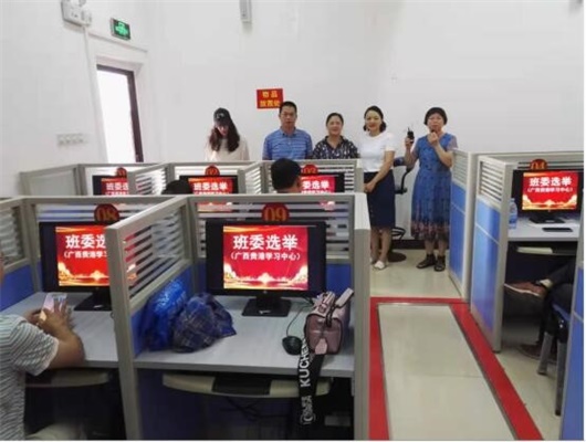 开学典礼现场.jpg